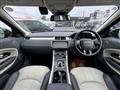 2019 Land Rover Land Rover Others