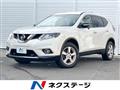 2017 Nissan X-Trail