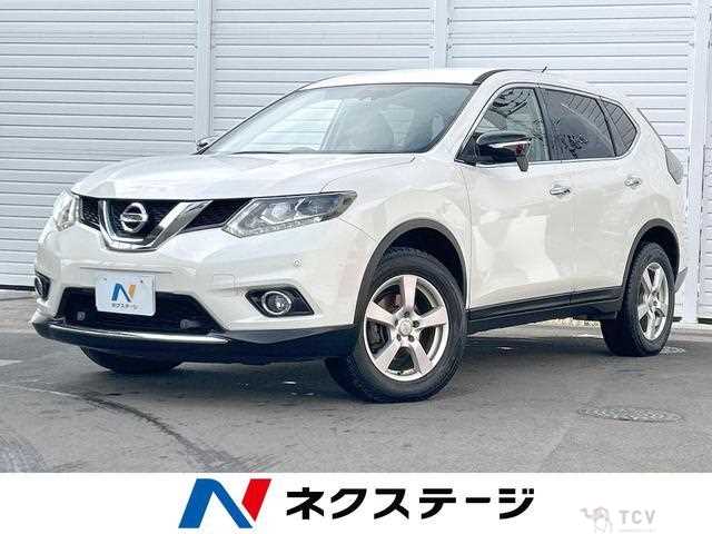 2017 Nissan X-Trail