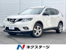 2017 Nissan X-Trail