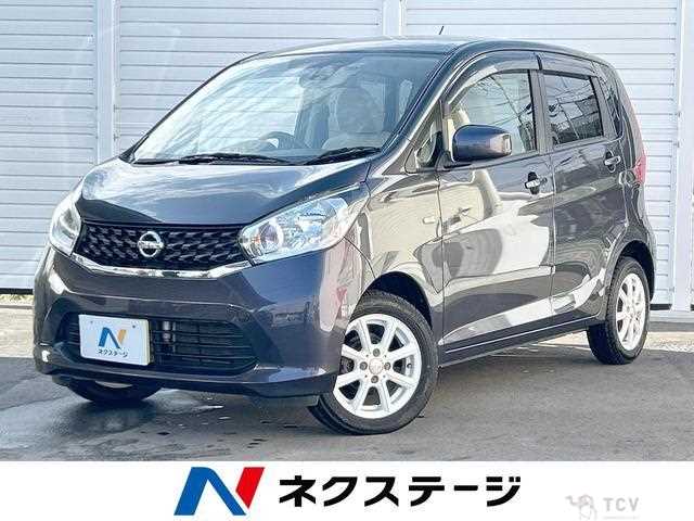 2015 Nissan Nissan Others