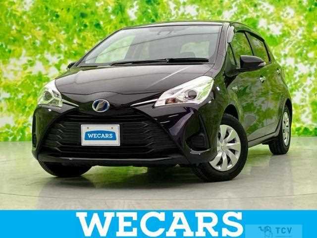 2017 Toyota Vitz