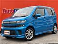 2020 Suzuki Wagon R