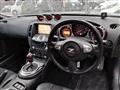 2009 Nissan Fairlady Z