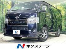 2025 Toyota Hiace Van