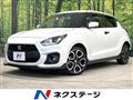 2023 Suzuki Swift