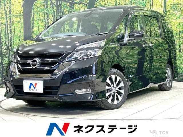 2017 Nissan Serena