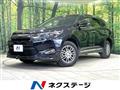 2015 Toyota Harrier