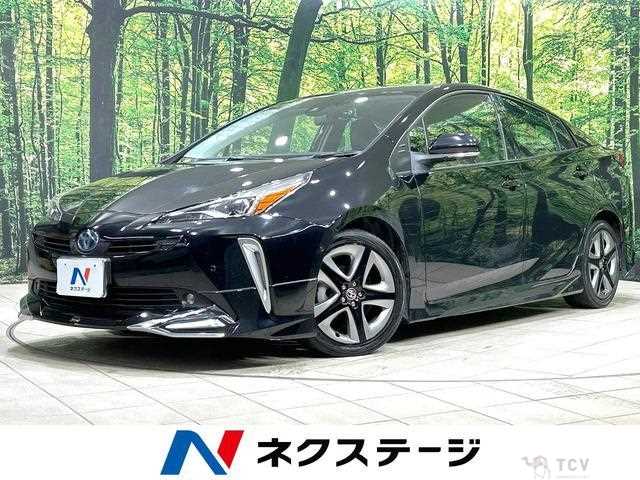 2021 Toyota Prius