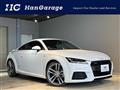 2016 Audi TT