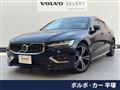 2020 Volvo S60