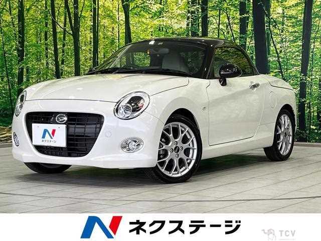 2022 Daihatsu Copen