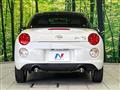 2022 Daihatsu Copen