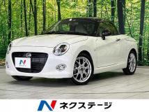 2022 Daihatsu Copen