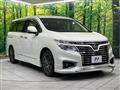 2020 Nissan Elgrand