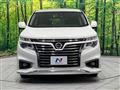 2020 Nissan Elgrand