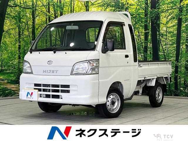 2013 Daihatsu Hijet Truck