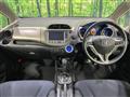 2012 Honda Fit Hybrid