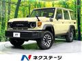 2025 Toyota Landcruiser 70
