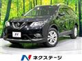 2016 Nissan X-Trail