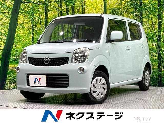 2014 Nissan Moco