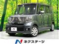2013 Honda N BOX