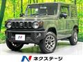 2022 Suzuki Jimny