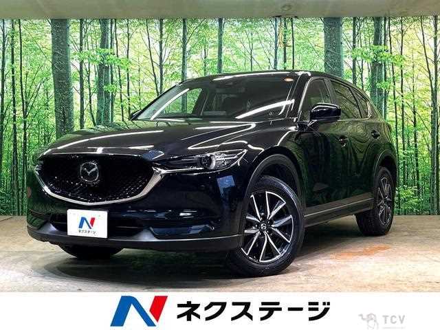 2020 Mazda CX-5