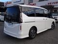 2025 Nissan Serena