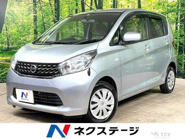 2014 Nissan Nissan Others