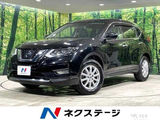 2020 Nissan X-Trail