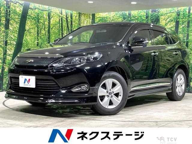 2016 Toyota Harrier