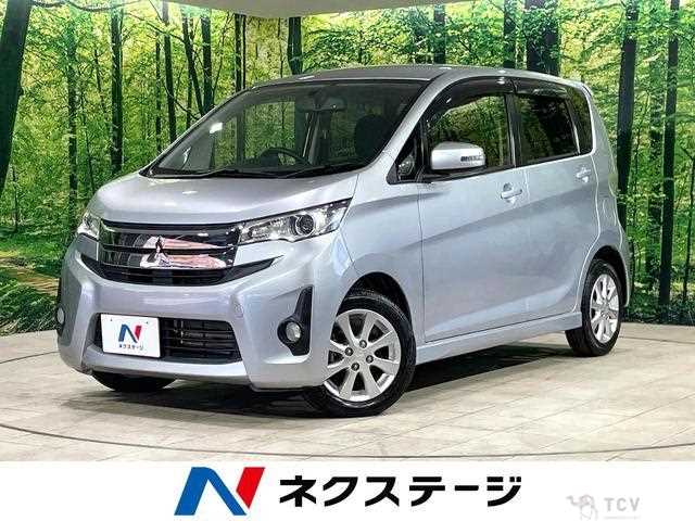 2014 Mitsubishi Mitsubishi Others