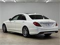 2017 Mercedes-Benz S-Class