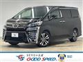 2020 Toyota Vellfire