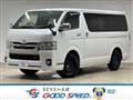 2019 Toyota Hiace Van