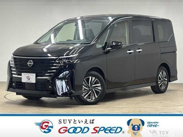 2023 Nissan Serena