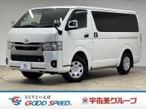 2023 Toyota Hiace Van
