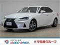 2018 Lexus IS