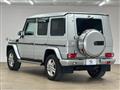 2016 Mercedes-Benz G-Class