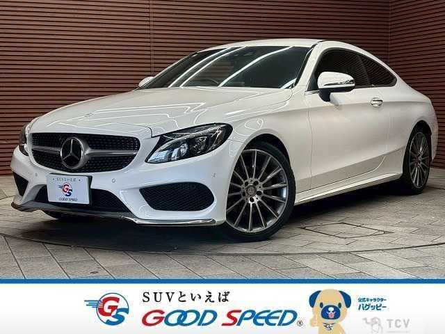 2016 Mercedes-Benz C-Class