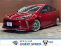 2020 Toyota Prius