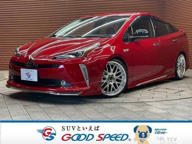 2020 Toyota Prius