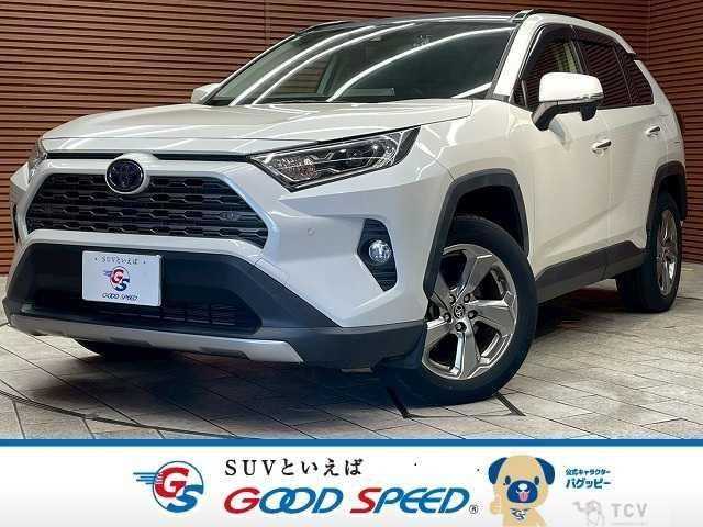 2020 Toyota RAV4
