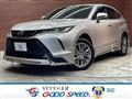2023 Toyota Harrier Hybrid