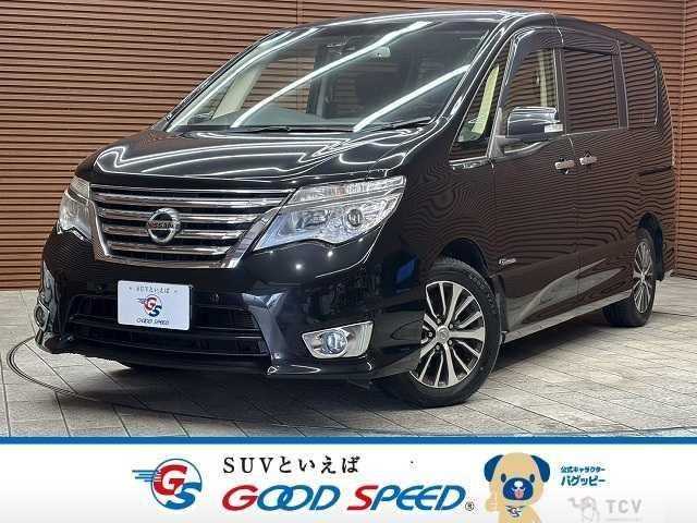 2016 Nissan Serena