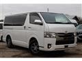 2020 Toyota Hiace Van