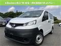 2020 Nissan NV200 VANETTE