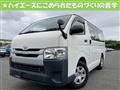 2019 Toyota Hiace Van