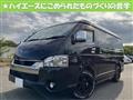 2021 Toyota Hiace Van